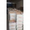 10kg loose carton package to Brazil market